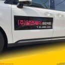 알앤제이파인아트 네이버블로그