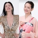 현역가왕3 팔방미인 장태희 무대의상부터 나이 프로필까지 화제