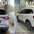 큐브50모터스 이미지