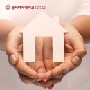 [학점은행제] 의복과 색채 이미지