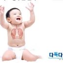 급성 폐쇄성 후두염(크루프)과 역류성 후두염의 원인과 증상 치료방법 이미지