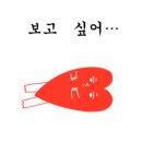 대패사랑 이미지