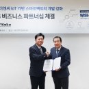대한이엔씨 이미지