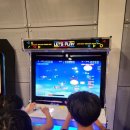 산청당구장 이미지