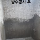 에넥스&대림바스플랜 이미지