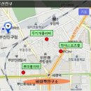 무지개종합시장 이미지