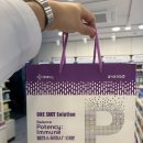 휴베이스 봄약국 이미지