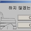 한주 이미지