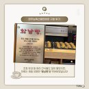 향토 농특산물 판매장 이미지