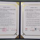 부산경상대학교 이미지