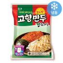 벨포스트(에리어어6) | 10.14-10.20 달빛에 흔들려 어디로 가는 건지 몰라도