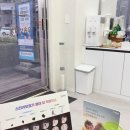 청보빌딩 | 대전보청기 우송보청기 대전시청점에 다녀온 후기예요