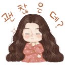 봄비글씨&봄비솜씨 이미지