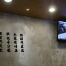 (주)오향가 이미지