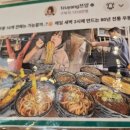 자루 티스토리
