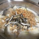 경희대석사체육관