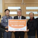 타이어은행 이미지