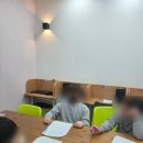 논술뱅크아산학원 | 탕정독서논술학원 미래엔영어수학 최선학원 겨울방학 특강 다녀온 솔직 후기 :)