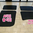 오토앤아트 이미지