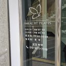 구디/신대방 헬스, 필라테스, pt, EMS 트레이닝 [나래핏] 내돈내산 재등록 후기