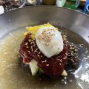 다운갈매기구이