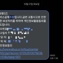 장충한의원 이미지