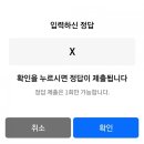 머니메이트 이미지