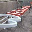 분당하얀치과의원 이미지