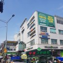 영그린마트