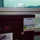 뽀빠이당구클럽 이미지