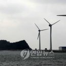 안산태양광발전소 이미지