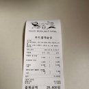 수원-1702 | 수원 행궁동 핸드드립과 디저트에 진심인 카페 | 프리히 @ FFRIHEE