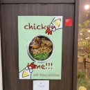 블루개발 | [구로디지털단지맛집] 직접 개발한메뉴가 있는 블루리본 맛집 “따수온” 솔직후기