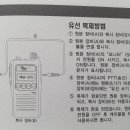 아미스(AMIS) 이미지