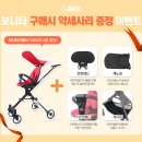 에이블 카카오 검색결과