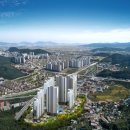 주촌서희스타힐스 이미지