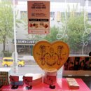 파리바게뜨(산본역점) 이미지