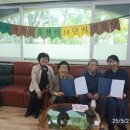 주공14단지경로당 이미지