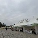 계룡산상신농촌체험휴양마을협의회 | 대전,세종,충남 총 63곳의 체험마을이 모인 2026 고향마실축제 🔥