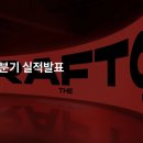 투쉐프제과점 루리웹게임뉴스