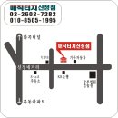 매직터치자동차외형복원 이미지
