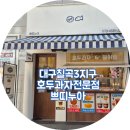 쁘띠누아