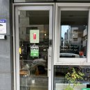 카페G | 남위례 감성카페 추천 | W.G.B COFFEE 라떼맛집 내돈내산 후기