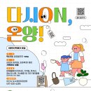 시민로393번길 이미지