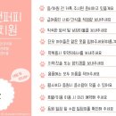 유앤퍼피 이미지