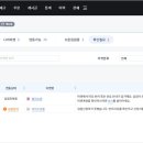 하기마켓