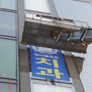 원더플란트치과의원 이미지