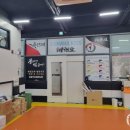 용인대 망포태권도장 이미지