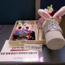 4호선코인노래연습장 이미지