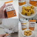 하행스